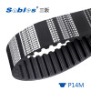 966 RPP Timing Belt 14M Heavy-Duty Rubber Timing Belt For High Torque Machines