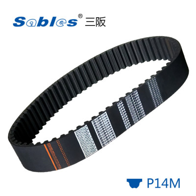 966 RPP Timing Belt 14M Heavy-Duty Rubber Timing Belt For High Torque Machines