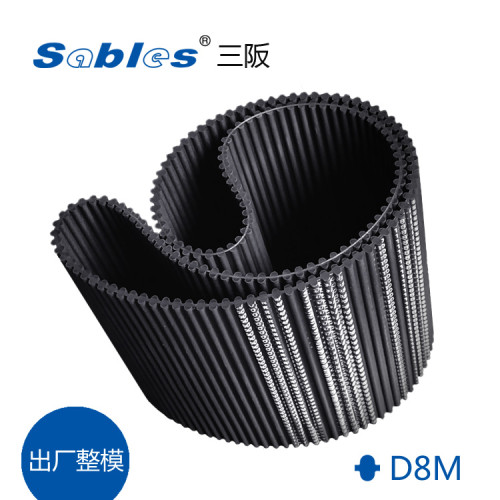 688 D8M Double Sided Timing Belt For Compact Industrial Design