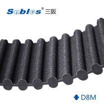 688 D8M Double Sided Timing Belt For Compact Industrial Design