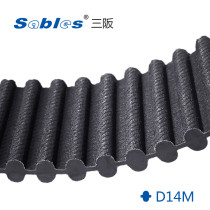 1470 Rubber Double Sided Timing Belt D14M For Steady Mechanical Motion