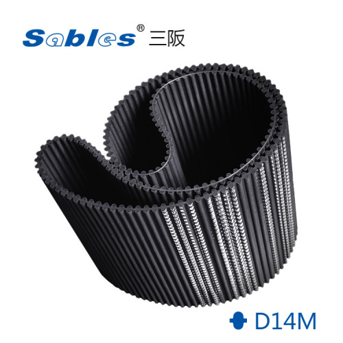 1470 Rubber Double Sided Timing Belt D14M For Steady Mechanical Motion
