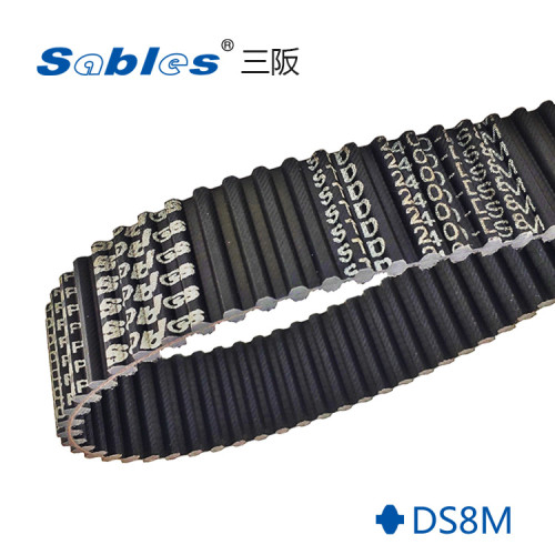 DS8M Rubber Double Sided Timing Belt For Long Lifespan Use