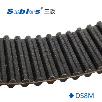 DS8M Rubber Double Sided Timing Belt For Long Lifespan Use