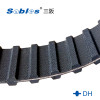 1000 Rubber DH Timing BeltFor Modern Industrial Equipment