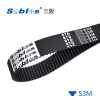 STD3M High Precision Rubber Timing Belts For Industrial Machinery
