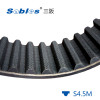 203 STD4.5 Durable Rubber Timing Belts For Packaging Machines