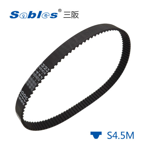 203 STD4.5 Durable Rubber Timing Belts For Packaging Machines
