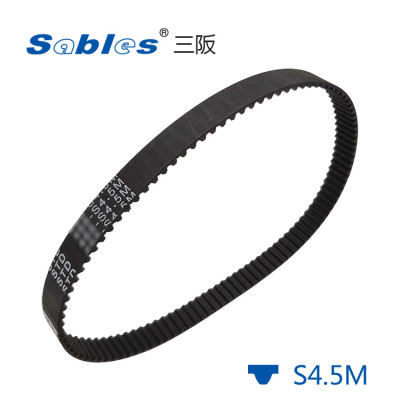 203 STD4.5 Durable Rubber Timing Belts For Packaging Machines