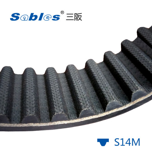 1008 STD14M Rubber Timing Belt Low Noise Power Transmission Belts For Automation