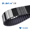 1008 STD14M Rubber Timing Belt Low Noise Power Transmission Belts For Automation