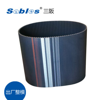 1008 STD14M Rubber Timing Belt Low Noise Power Transmission Belts For Automation