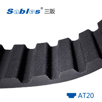 2000 AT20 Rubber Timing Belt High Efficiency Belts For Industrial Applications