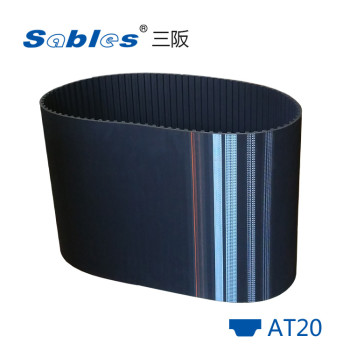 2000 AT20 Rubber Timing Belt High Efficiency Belts For Industrial Applications