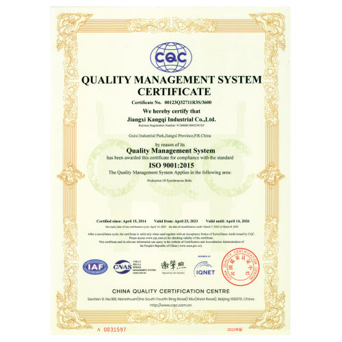 QUALITY MANAGEMENT SYSTEM
