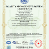 Jiangxi Kangqi Manufacturing Base Successfully Passes Annual ISO 9001 Audit