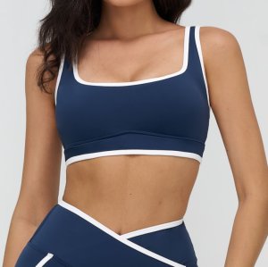 Nude Yoga Bra with a Stylish Neckline and Contrasting Colors: High-End Underwear