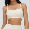 Minimal Strap Straight-Neck Sports Bra