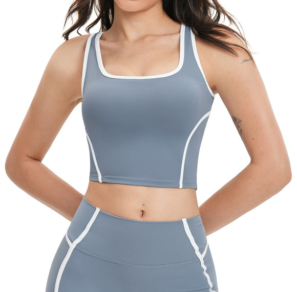 Contrast Trim Square-Neck Longline Sports Bra Top