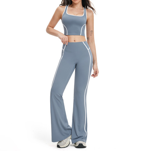 Contrast Trim Square-Neck Top & Flare Pants Active Set (2-Piece)