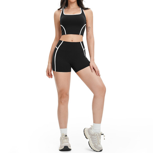 Contrast Trim Square-Neck Top & High-Waist Shorts Set (2-Piece)