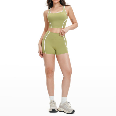 Contrast Trim Square-Neck Top & High-Waist Shorts Set (2-Piece)