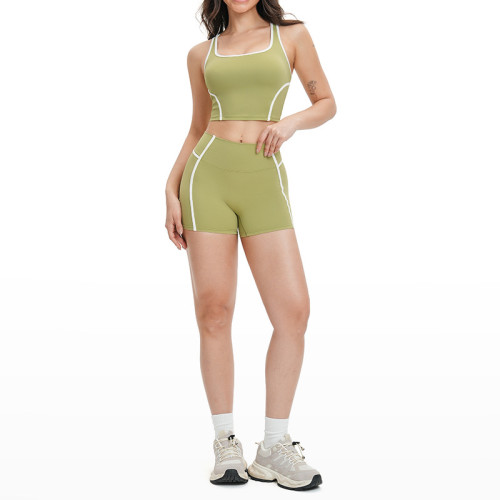 Contrast Trim Square-Neck Top & High-Waist Shorts Set (2-Piece)