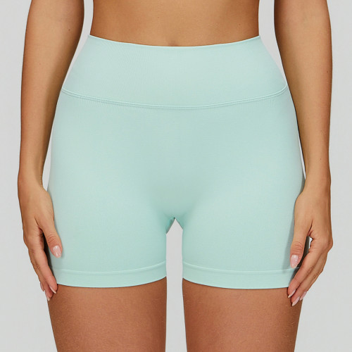 High-Waist Seamless Sculpt Shorts