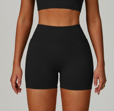 High-Waist Seamless Sculpt Shorts