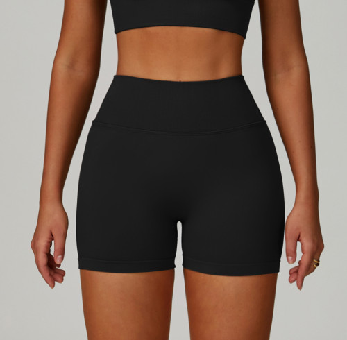 High-Waist Seamless Sculpt Shorts