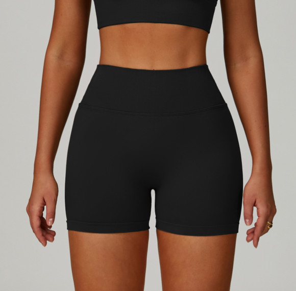 High-Waist Seamless Sculpt Shorts