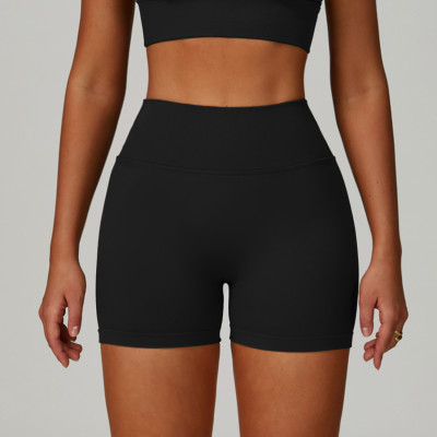 High-Waist Seamless Sculpt Shorts
