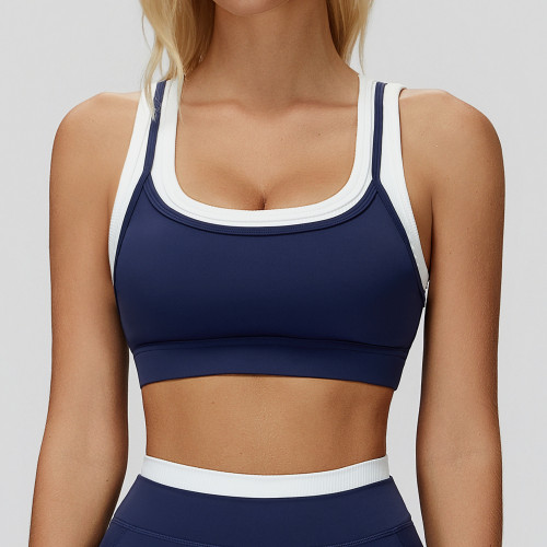 Contrast Trim Square-Neck Sports Bra
