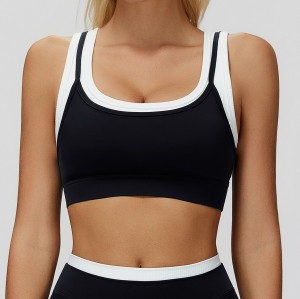 Contrast Trim Square-Neck Sports Bra