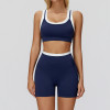 Contrast Trim Sports Bra & High-Waist Biker Shorts Set