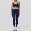 Contrast Trim Sports Bra & High-Waist Leggings Set