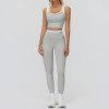 Contrast Trim Crop Tank & High-Waist Leggings Set