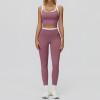 Contrast Trim Crop Tank & High-Waist Leggings Set