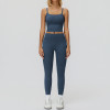 Square-Neck Camisole Top & High-Waist Leggings Set