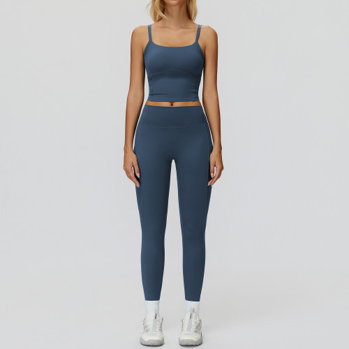 Square-Neck Camisole Top & High-Waist Leggings Set