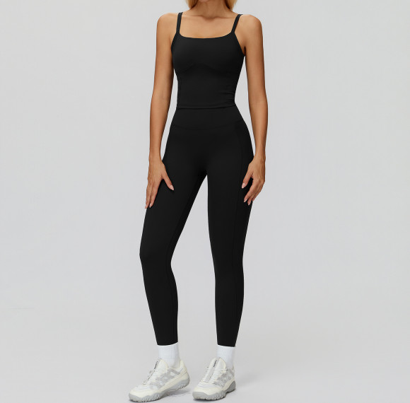 Square-Neck Camisole Top & High-Waist Leggings Set