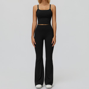 Square-Neck Cami Top & High-Waist Flare Pants Set