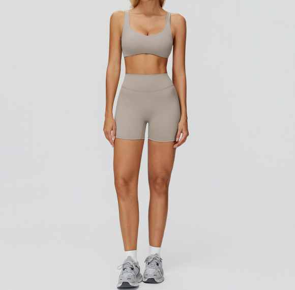 BlushMove Scoop-Neck Sports Bra & High-Waist Biker Shorts Set