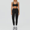 CoreSculpt Scoop-Neck Sports Bra & High-Waist Leggings Set