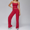 Square-Neck Sculpt Camisole + Wide-Leg Pants Set
