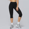 High-Waist Sculpting Capri Leggings (3/4 Length)