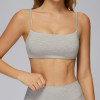 Minimal Strap Straight-Neck Sports Bra