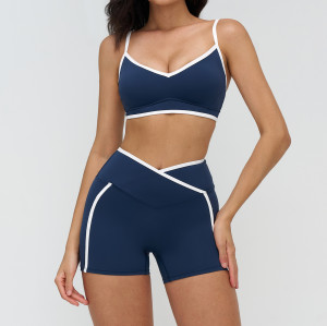 OEM & ODM Cross-Border Nude Fitness Yoga Set for Women - Tight Color-Matched Casual Sportswear for Outdoor Running, Fitness & Yoga - Perfect for Wholesale & Sourcing Agents - Model 9528