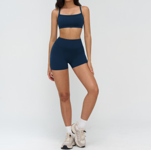 OEM & ODM Cross-Border Cloud Feeling Yoga Set for Women - I-shaped Back Tight Fit Sportswear for Outdoor Running, Exercising & Fitness - Perfect for Wholesale & Sourcing Agents - Model 9307