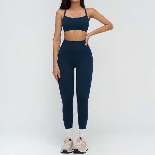 OEM & ODM Cross-Border Cloud Feeling Yoga Set for Women - I-shaped Back Tight Fit Sportswear for Outdoor Running, Exercising & Fitness - Perfect for Wholesale & Sourcing Agents - Model 9307